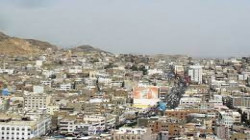 Human Rights Office in Taiz condemns aggression massacre in Salah