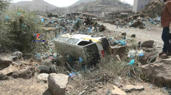 Aggression's mercenaries target bus carrying handicapped children in Taiz