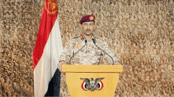 Army's Ballistic hit sensitive military target at Abha International Airport