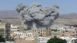 Aggression launches 3 raids on Sana'a