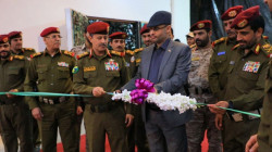 President opens military Industry exhibition