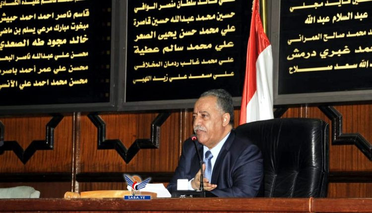 Parliament condemns arbitrary measures against northern people in Aden