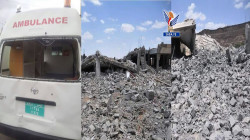 Aggression causes 2 Bln riyals losses in Sana'a health sector
