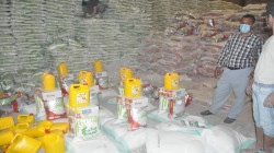 Einweihung der Verteilung von 7000 Lebensmittelkörben in Sanaa