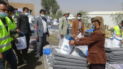 Verteilung von Notunterkünften an 253 vertriebene Familien in Bani Hoshaish
