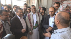 Industrieminister und Taiz- Gouverneur erörtern die Rationierungssituation im Gouvernorat