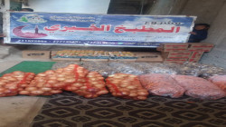 Cuisine caritative à Bani Al Harith, capitale Sanaa, ouverte en coïncidence avec Béni Ramadan