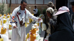 Yemen Relief distributes 150 food baskets in Dhamar