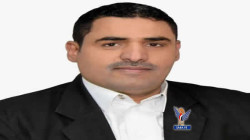 Governor condemns occupation forces escalation against Shabwa citizens Governor condemns occupation forces escalation against Shabwa citizens