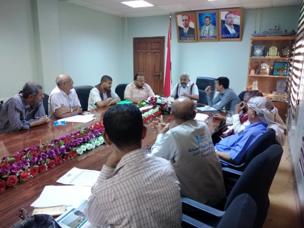 Projets approuvés pour l'année en cours dans le gouvernorat de Hodeidah discutés
