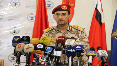 Army hits King Khalid Air Base again