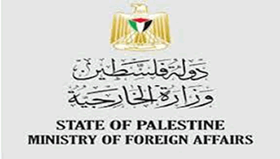 الخارجية الفلسطينية تطالب الجنائية الدولية بالاسراع في تحقيقاتها في جرائم الاحتلال