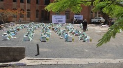La Fondation Al-Ekram  distribue des paniers alimentaires à Bani Hushaish