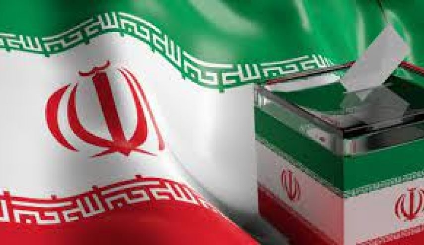 اختتام الفترة المحددة لتسجيل مرشحي الانتخابات الرئاسية في إيران