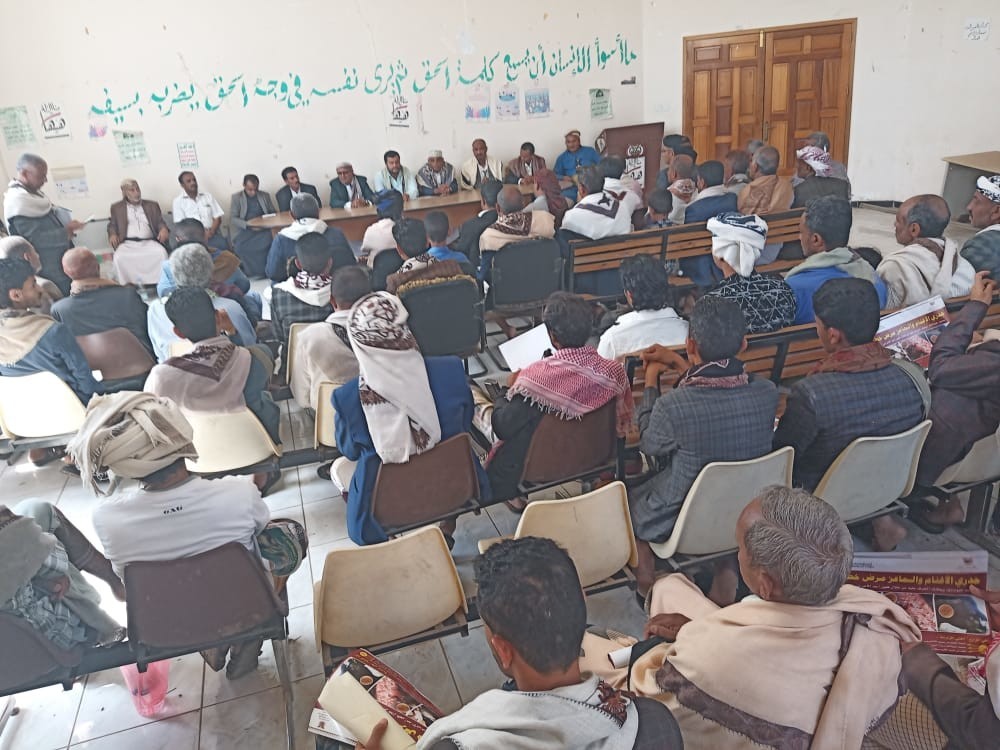 Réunion tenue du comité agricole de Sharaab Al-Salam, Taiz, et mécanismes exécuter programme d'agriculture pluviale d'Al-Khabt, Mahwit