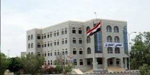 Shura Council condemns IPU’s decision to recognize 