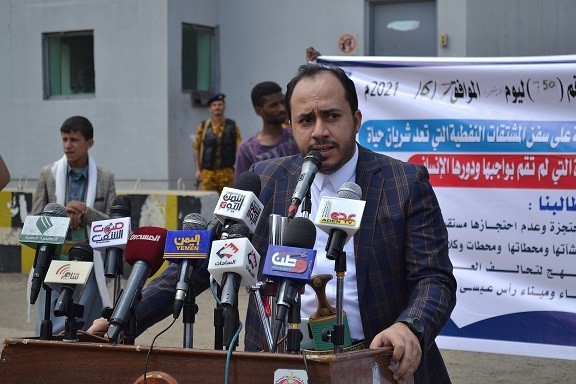 Petroleumsgesellschaft: Festnahme von Treibstoffschiffen verdoppelte das Leiden der jemenitischen Bevölkerung