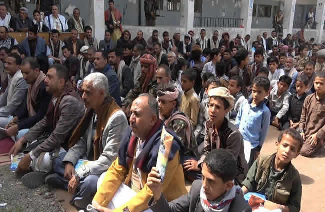 Evénement organisée à Bilad Al-Rous, Sanaa, en mémoire du Sarkha (cri)