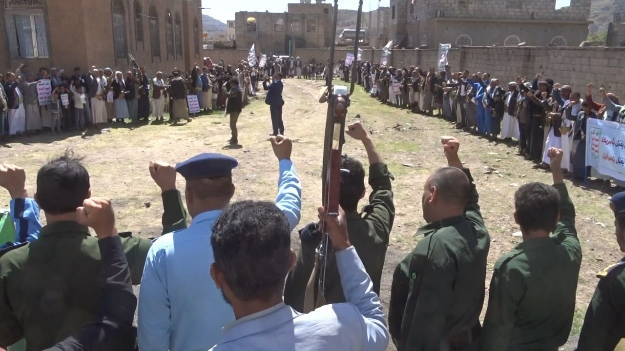 Université de Sanaa, OCCA et le ministère de l'Electricité commémorent l'anniversaire du Sarkha (cri) en faces de tyrans du Monde