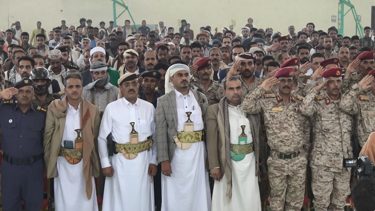 Slogan du Sarkha (Cri) … Position et Projet Libre et Révolutionnaire du Leader Spiritual du Yémen Sayyed Hussein face au projet d'hégémonie Mondiale et d'arrogance : rapport