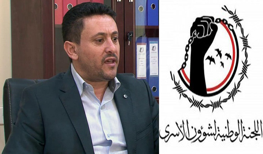 Al-Murtada confirme qu'il est prêt à conclure un accord global d'échange de prisonniers locaux