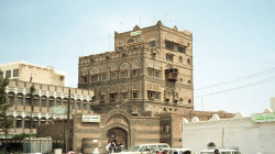 Ministre du Tourisme appelle à unifier les efforts pour promouvoir le secteur du tourisme au Yémen