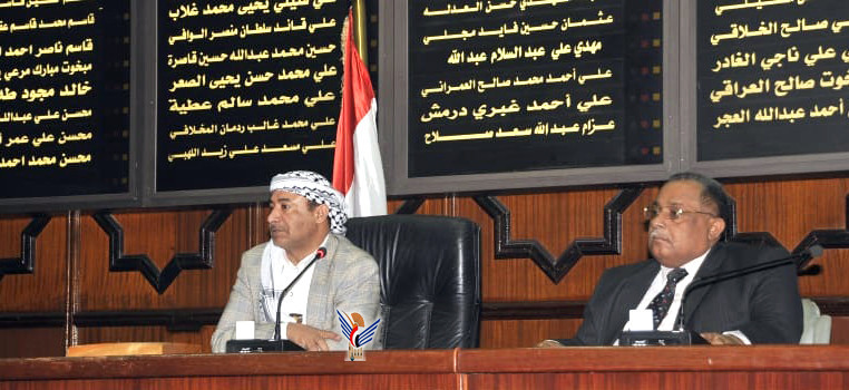 Chambre des représentants condamne la décision du régime 'saoudien' d'empêcher la réalisation du pèlerinage du Hajj