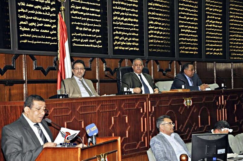 Das Parlament verurteilt die Entscheidung des UN-Generalsekretärs zum Jemen
