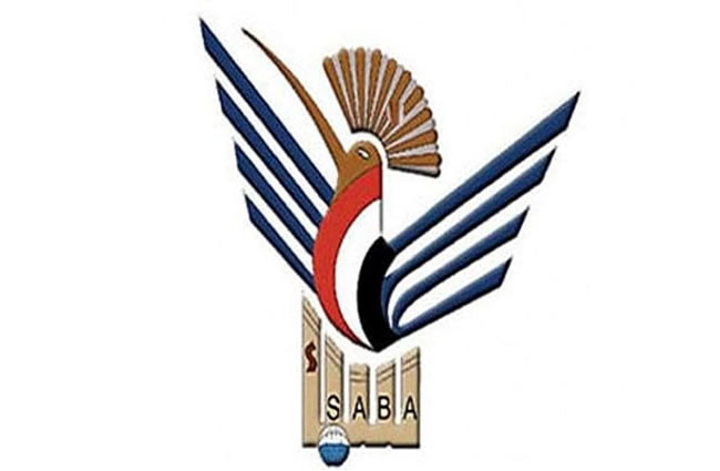 Saba condemns US government's ban on al-Masirah website