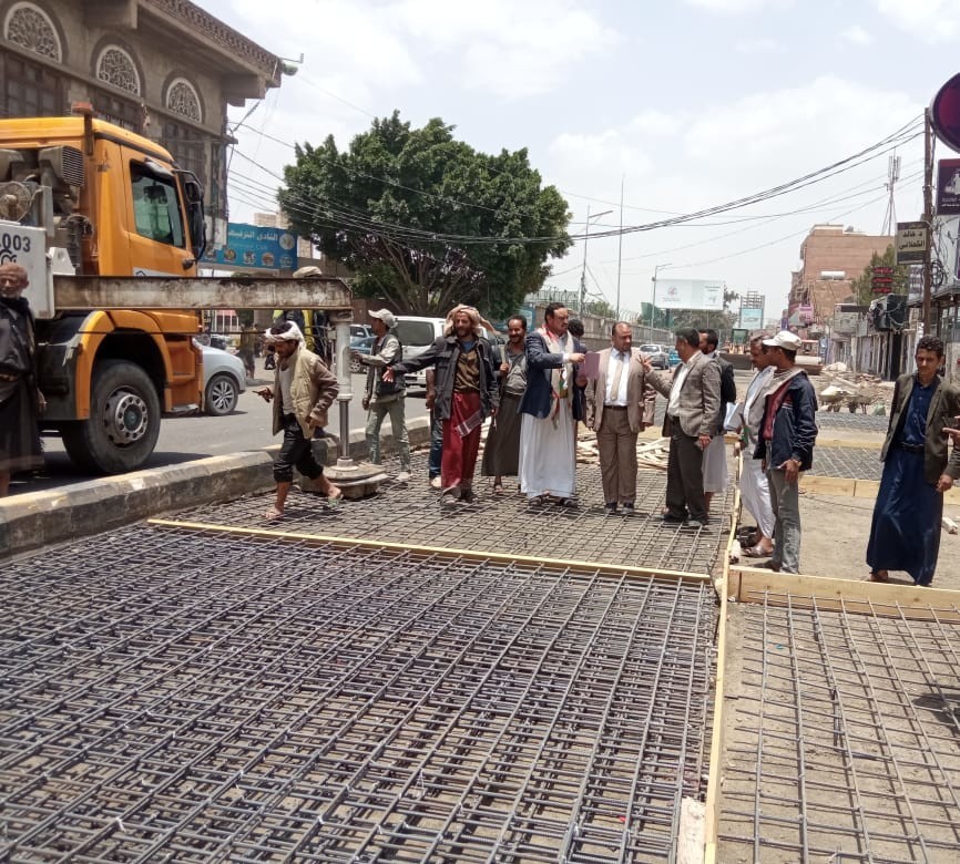 Réhabilitation du parc du 26 septembre et le pavage de la rue Aslan à Al-Sabeen, capitale Sanaa, lancée