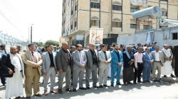 YPC, Water Corporation in Sana'a condemn continued detention of fuel ships