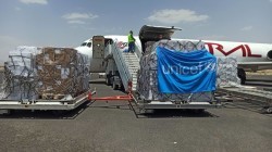 UNICEF-Flugzeug mit Impfstoffen landet am Flughafen Sanaa