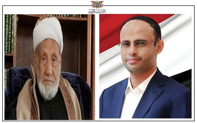 Le président al-Mashat présente ses condoléances à la suite du décès du savant al-Amrani