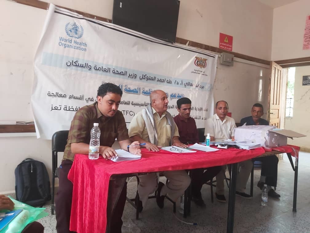 Kurs zur Behandlung akuter Mangelernährung in Taiz