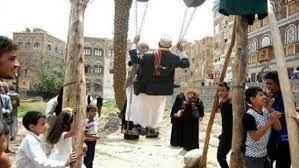 Cinquième festival Al-Madrahah ouvert à Sanaa