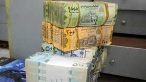 Der illegale Gelddruck führte in den besetzten Gebieten zum Zusammenbruch der Wirtschaft
