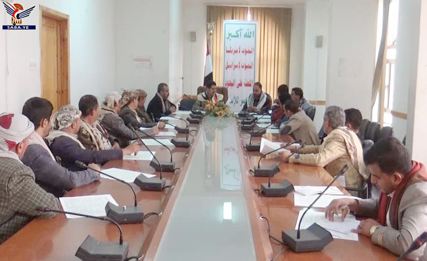 Le président Al-Mashat préside une réunion d'un certain nombre de chefs d'État