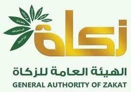Die Zakat-Behörde verteilt 450 Lebensmittelkörbe im Bezirk Al-Zaher in Al-Bayda
