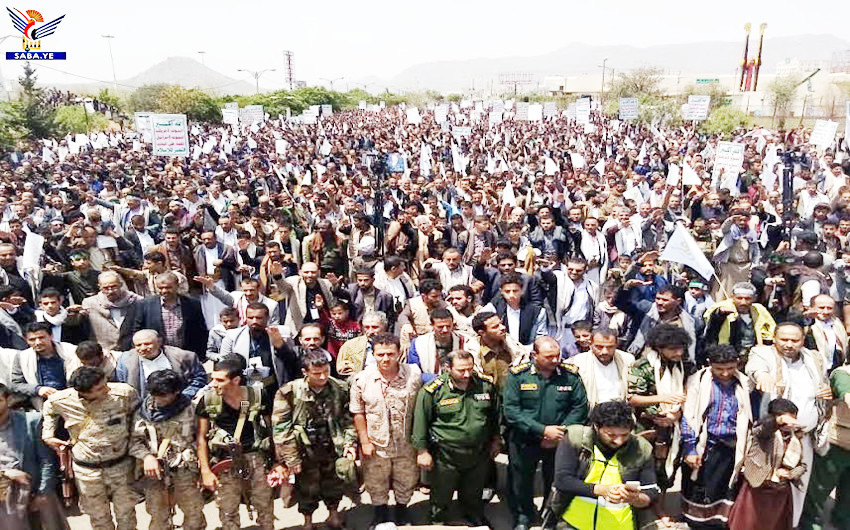 Cœurs de Célébrants de Masse dans la capitale, Sanaa, Commémorent la Joie de la Journée de la Wilayat (Ghadeer)
