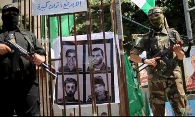 الأخبار اللبنانية: مقترح مصري لإنجاز صفقة تبادل أسرى بين حماس وكيان الاحتلال
