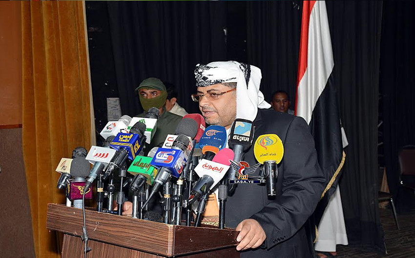 Membre du CPS et la PM  Bin Habtoor participent à l'anniversaire du départ du Grand Érudit Badr Al-Din Al-Houthi