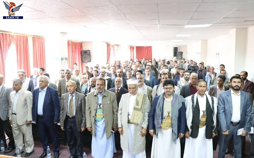 Pouvoir Judiciaire organise un événement culturel à l'occasion de la Journée de la Wilayat