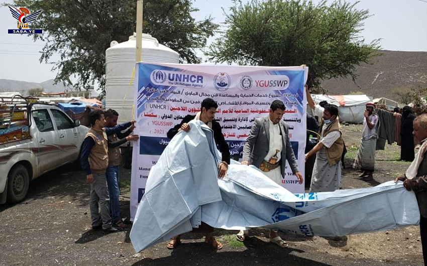 Verteilung von Zelten für Vertriebene und Überschwemmungsopfer in Sanaa