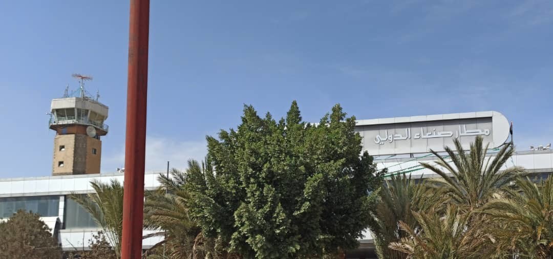 L'aéroport de Sanaa.. Cinq ans de fermeture par une décision individuelle saoudienne injustifiée L'aéroport de Sanaa.. Cinq ans de fermeture par une décision individuelle saoudienne injustifiée