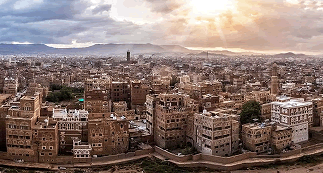 Sana'a commerce chamber warns of consequences of Aden Central Bank's decision