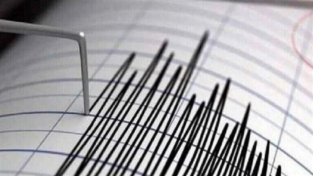 زلزال بقوة 6.8 درجة يضرب إحدى جزر المحيط الأطلسي