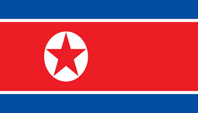 كوريا الشمالية تُصدر تحذيرًا ملاحيًّا استعدادًا لإطلاق صاروخ