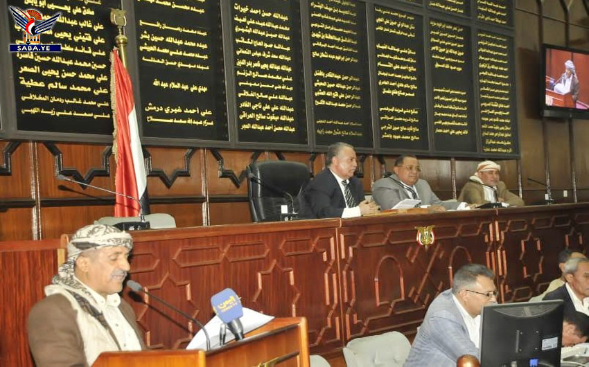 Le Parlement reprend ses sessions pour la période en cours