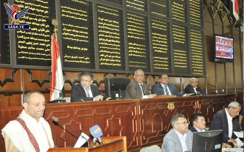 Parliament condemns aggression raids, welcomes 7th Deterrence Balance Operation
