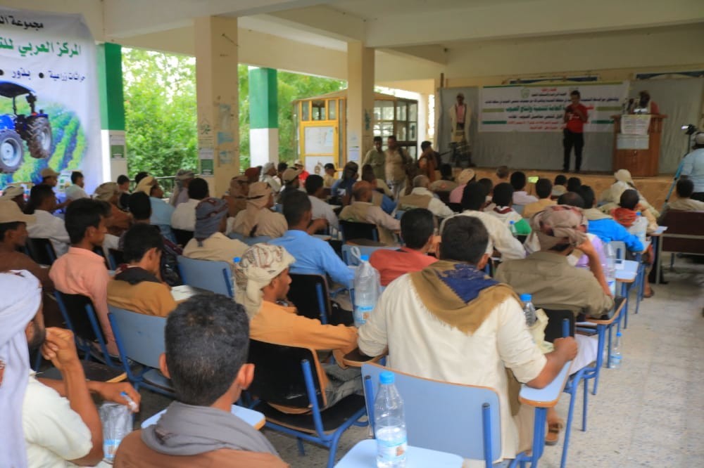 Premier festival agricole pour les producteurs de céréales à Hodeidah inauguré Premier festival agricole pour les producteurs de céréales à Hodeidah inauguré